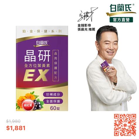 床頭一半靠窗|床為什麼不能對窗戶？風水專家解析床頭靠窗的影響